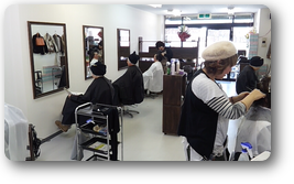 大網ヘアーランド美容室 店舗紹介 美容室hair Land
