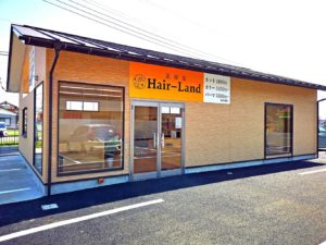 ヘアーランド美容室 1000円カット 白髪染め カラー パーマ が高品質で安い価格の美容室